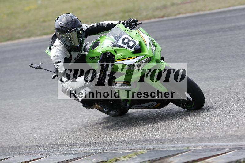 /32 03.08.2026  TIMMOT ADR/Gruppe C/8
